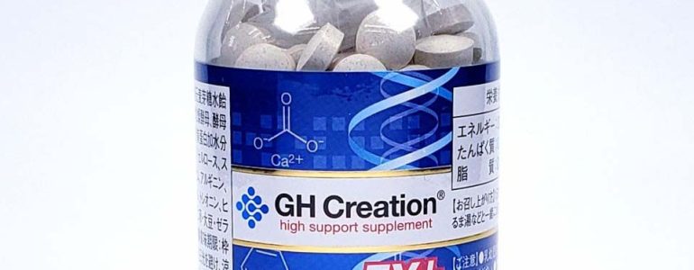 GH Creation